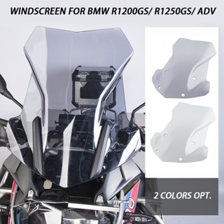 Ljbkoall กระจกกันลม อุปกรณ์เสริมรถจักรยานยนต์ สําหรับ BMW R1200GS R 1200GS LC ADV Adventure 2013-2022 R1250GS 2019-2020