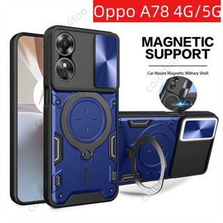 For Oppo A78 4G A 78 NFC A58 A58X A98 OppoA78 4G 5G Luxury Shockproof Armor Casing Push Pull Camera Lens Protection Phone Case For Oppo A58 5G Ring  Holder Bracket Hard Back Cover