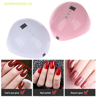 Goldensilver โคมไฟ LED UV 36W อะคริลิค แห้งเร็ว สําหรับทําสปา อบเล็บเจล TH