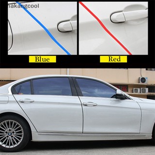 Shakangcool แถบยางซีล ป้องกันรอยขีดข่วน ขอบประตูรถยนต์ 5 เมตร SGL