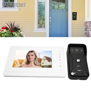 Taurus307 7in Video Door Phone Doorbell Night Vision HD LCD Hands Free Wires Intercom Monitor with Camera 100-240V