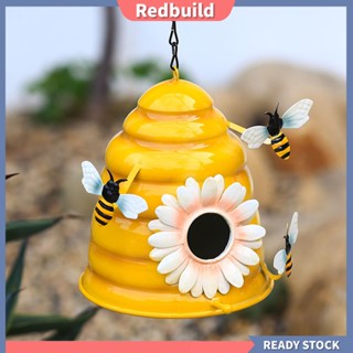 Redbuild|  รังนก แบบเหล็กรังผึ้ง สําหรับแขวนตกแต่งสวน กลางแจ้ง