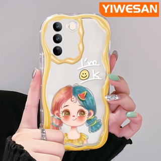 เคสโทรศัพท์มือถือนิ่ม แบบใส กันกระแทก ลายการ์ตูนเด็กผู้หญิงน่ารัก สีครีม สําหรับ vivo V27 Pro 5G V27E 5G S16 Pro 5G S16E 5G