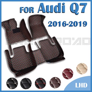 Rhd พรมปูพื้นรถยนต์ อุปกรณ์เสริม สําหรับ Audi Q7(Five Seats) 2016 2017 2018 2019