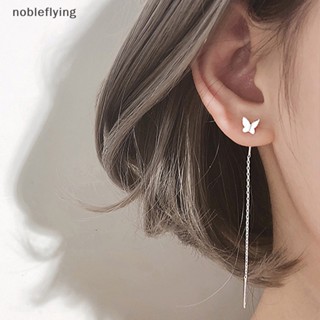 Nf ต่างหูระย้า ห้อยพู่ยาว รูปผีเสื้อ เครื่องประดับสตรี ปาร์ตี้ ฤดูร้อน nobleflying