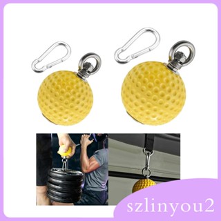 [szlinyou2] ลูกบอลดึงข้อต่อคาราบิเนอร์ กันลื่น แข็งแรง สําหรับออกกําลังกาย แขน ร่างกาย ด้านบน