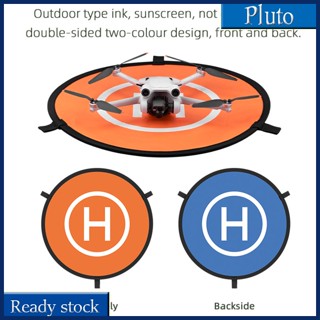 ใหม่ แผ่นลงจอดโดรน ขนาดเล็ก 15.7 นิ้ว กันน้ํา สองด้าน พร้อมกระเป๋าเก็บแถบสะท้อนแสง