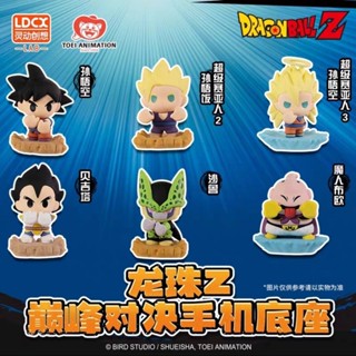 Bandai ฐานวางโทรศัพท์มือถือ แฮนด์เมด ลายดราก้อนบอล 80UZ