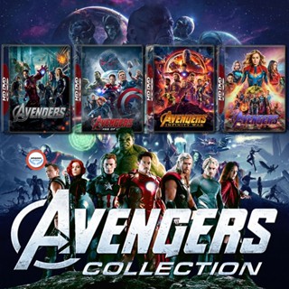 ใหม่! บลูเรย์หนัง The Avengers ดิ อเวนเจอร์ส ภาค 1-4 Bluray หนัง มาสเตอร์ เสียงไทย (เสียง ไทย/อังกฤษ ซับ ไทย/อังกฤษ) Blu