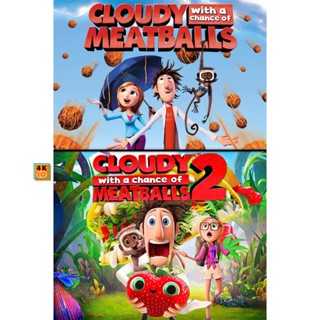 หนัง Bluray ออก ใหม่ Cloudy With A Chance Of Meatballs มหัศจรรย์ลูกชิ้นตกทะลุมิติ ภาค 1-2 Bluray Master เสียงไทย (เสียง