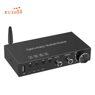 ตัวแปลงดิจิตอล USB 192KHz DAC เป็นอะนาล็อก พร้อมเครื่องขยายเสียงหูฟัง ตัวรับสัญญาณบลูทูธ 5.0 ในตัว เครื่องเล่นเพลง