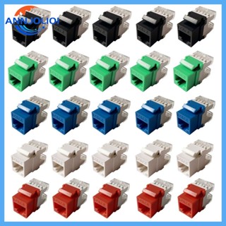 Ann CAT6 โมดูลแจ็คเชื่อมต่อข้อมูล RJ45