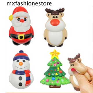 Mxfashione ของเล่นบีบสโนว์แมน หนัง PU น่ารัก ของขวัญ สําหรับเด็ก