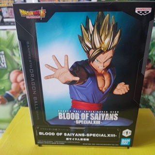 Bandai ของแท้ โมเดลฟิกเกอร์ ดราก้อนบอล Ichiban Reward Glasses Factory Super Son Gohan Saiyan RX8J