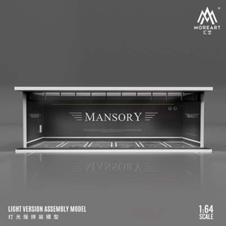 MOREART 1/64 Mansory Parking Garage Diorama with LED lights