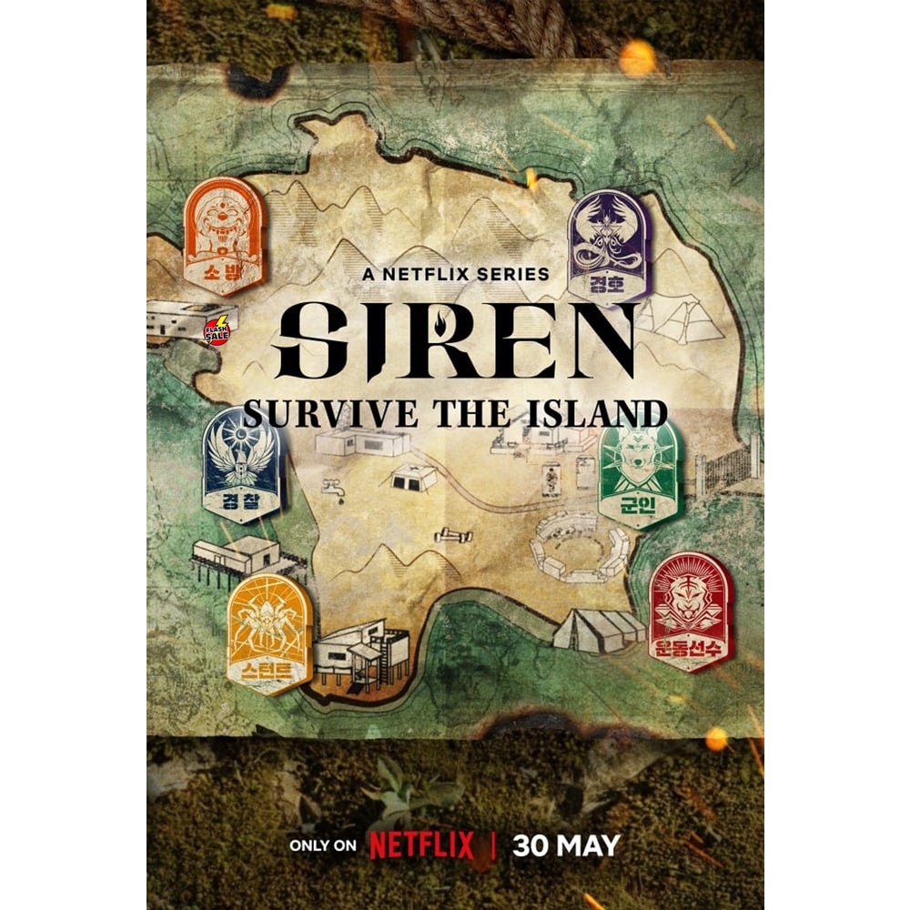 DVD ดีวีดี {เรียลลิตี้เอาชีวิตรอด} Siren Survive the Island (2023) เปิดไซเรนพิชิตเกาะ (ตอนที่ 6-10 จ