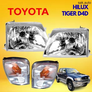 ไฟหน้า เสื้อไฟหน้า ไฟเลี้ยวมุม ไฟเลี้ยว ไฟมุม Toyota Tiger D4D ปี 2002 - 2004 โตโยต้า ไทเกอร์ ครบชุด 4ชิ้น Diamond  BTS