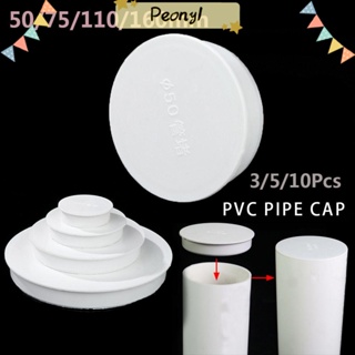 Pdony ฝาครอบท่อน้ํา PVC ทรงกลม สําหรับตกแต่ง 3 5 10 ชิ้น