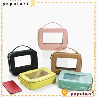 Popular กระเป๋าเครื่องสําอาง PVC สีสันสดใส