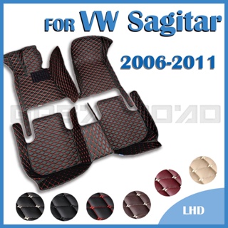 Rhd พรมปูพื้นรถยนต์ สําหรับ VW Volkswagen Sagitar 2006 2007 2008 2009 2010 2011