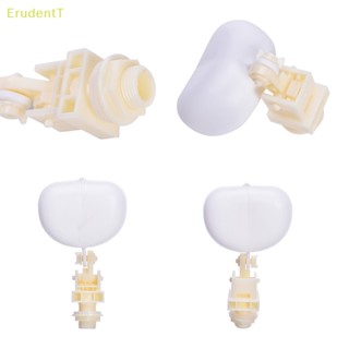 [ErudentT] เครื่องทําความชื้น บอลวาล์ว 1/2 นิ้ว 1 ชิ้น [ใหม่]