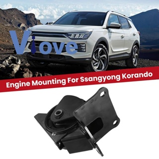 2071034650 ฉนวนกันความร้อนด้านหน้าซ้ายเครื่องยนต์ แบบเปลี่ยน สําหรับ Ssangyong Korando