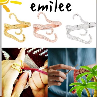 Emilee แหวนสวมนิ้ว ปรับได้ อุปกรณ์เสริม สําหรับถักโครเชต์