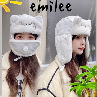 Emilee หมวกบีนนี่ ปิดหู ถอดออกได้ แฟชั่นฤดูหนาว น่ารัก