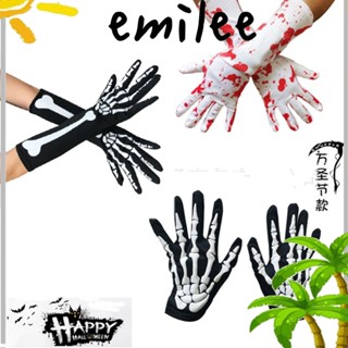 Emilee ถุงมือฮาโลวีน, ถุงน่องโพลีเอสเตอร์ เลือด โครงกระดูก ถุงมือยาว, คอสเพลย์ตกแต่ง กระดูกผี ถุงมือโกธิค แบบเต็มนิ้ว