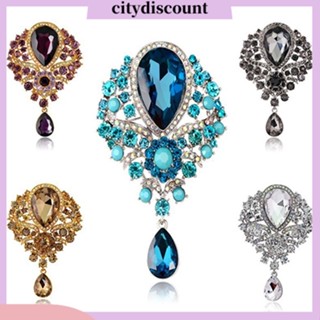 &lt;citydiscount&gt; เข็มกลัด จี้รูปหยดน้ํา ประดับพลอยเทียม หรูหรา เครื่องประดับแฟชั่นสตรี สําหรับงานแต่งงาน ค็อกเทล