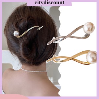 &lt;citydiscount&gt; กิ๊บติดผม ทรงโค้ง ประดับมุกเทียม สไตล์ญี่ปุ่น เกาหลี เครื่องประดับผม สําหรับผู้หญิง