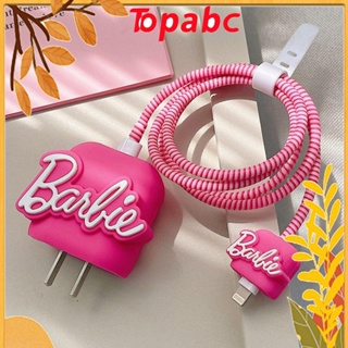 Top ปลอกหุ้มสายชาร์จโทรศัพท์มือถือ 18 20W สีชมพู สําหรับตุ๊กตาบาร์บี้