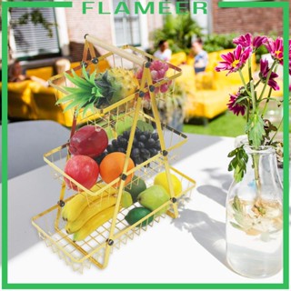 [Flameer] ตะกร้าเก็บผัก ผลไม้ 2 ชั้น สําหรับฟาร์มเฮาส์
