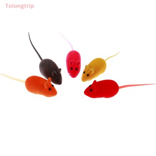 Tolongtrip&gt; ของเล่นหนูน้อย เสมือนจริง มีเสียง สําหรับสัตว์เลี้ยง แมว 1 ชิ้น