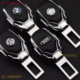 พร้อมส่ง หัวเข็มขัดนิรภัยรถยนต์ ตัวเมีย สําหรับ BMW Benz Ford Toyota Honda Audi Hyundai Suzuki Nazhijie Mazda