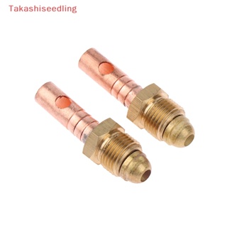 (Takashiseedling) สายเคเบิลเชื่อมต่อแก๊ส WP-26 26V 26F 26FV 26P TIG