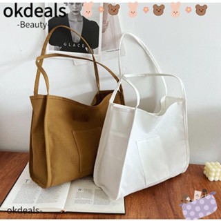 Okdeals กระเป๋าช้อปปิ้ง ผ้าแคนวาส ผ้าฝ้าย สองด้าน สีพื้น ความจุขนาดใหญ่ สําหรับผู้หญิง