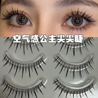 Air princess sharp eyelashes Japanese cartoon Barbie false eyelashes one piece of whole eyelashes false eyelashes