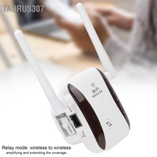 Taurus307 ตัวขยายช่วง WiFi 300mbps 2 เสาอากาศ เครื่องขยายสัญญาณทวนสัญญาณไร้สายสำหรับโฮมออฟฟิศ โรงแรม 110‑230V