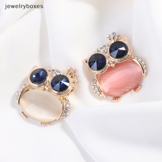 [jewelryboxes] เข็มกลัด รูปนกฮูกน่ารัก สีฟ้า เครื่องประดับ สําหรับผู้หญิง 1 ชิ้น