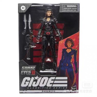 ฟิกเกอร์ Gijoe Baroe Lady Movie Snake Eye Origin Hasbro Special Forces 20 ซม. สําหรับตกแต่ง