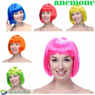 Anemone วิกผมบ๊อบสั้น ตรง ระบายอากาศ สีชมพูธรรมชาติ ตลก สีฟ้า สําหรับปาร์ตี้ฮาโลวีน เทศกาลคริสต์มาส