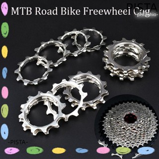 PISTA Freewheel Cog เฟืองคาสเซ็ต 13 แบบ อุปกรณ์เสริม สําหรับรถจักรยาน