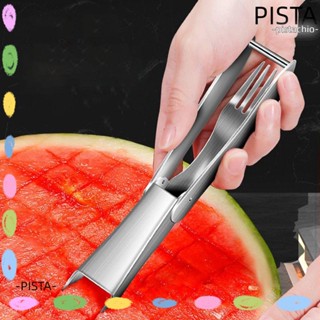 Pista เครื่องตัดแตงโม ส้อมสเตนเลส 2 in 1 สิ่งประดิษฐ์ แตงโม ขุดบ้าน