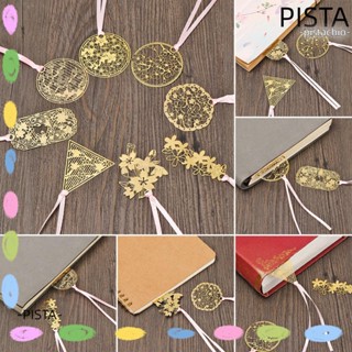 Pista ที่คั่นหนังสือ โลหะ สีโรสโกลด์