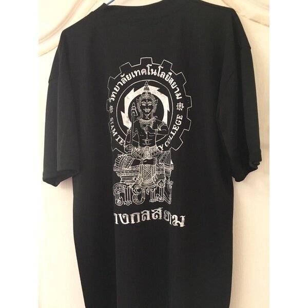 ช่างกลสยาม เสื้อยืดช่างกล สกรีนลายพระวิษณุกรรม (ไม่มีปลายทาง)S-5XL