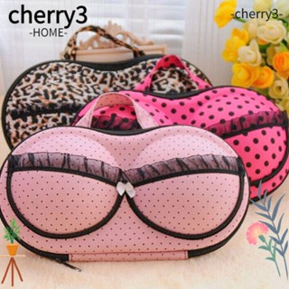 Cherry3 กล่องเก็บชุดชั้นใน แบบพกพา คลุมชุดชั้นใน จัดระเบียบบ้าน