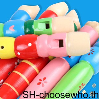 【Choo】ขลุ่ยไม้ เพ้นท์สี 6 หลุม เครื่องดนตรีคลาริเน็ต หลากสี ของเล่นเสริมการเรียนรู้เด็ก สุ่มสี