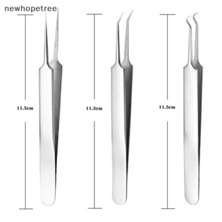 [newhopetree] แหนบกําจัดสิวเสี้ยน สิวหัวดํา หัวแหลม เครื่องมือดูแลผิวหน้า ใหม่ พร้อมส่ง