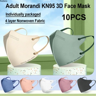 10 ชิ้นผู้ใหญ่ Morandi Kn95 3d หน้ากากใบหน้า 4 ชั้นนอนวูฟเวนผ้าป้องกันป้องกันฝุ่นระบายอากาศหน้ากาก Aube